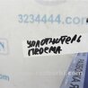 ФОТО Уплотнитель двери для Infiniti QX60/JX35 Киев