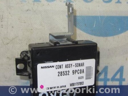 ФОТО Блок управления парктроником для Infiniti QX60/JX35 Киев