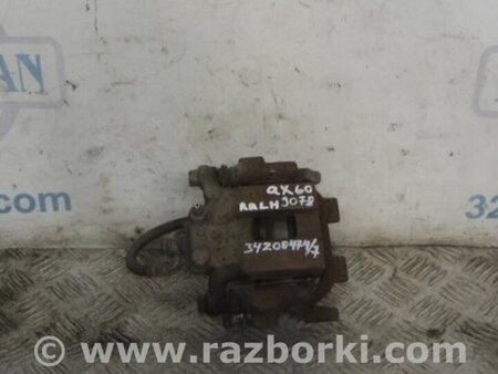 ФОТО Суппорт для Infiniti QX60/JX35 Киев