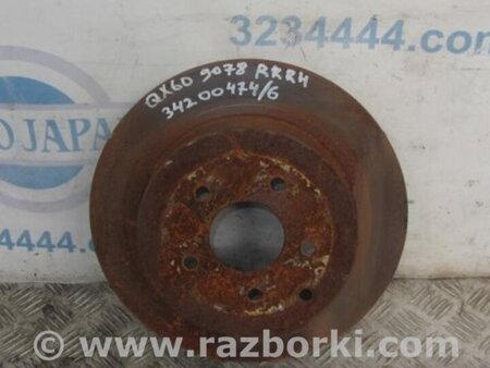 ФОТО Диск тормозной задний для Infiniti QX60/JX35 Киев