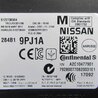 ФОТО Блок электронный для Infiniti QX60/JX35 Киев