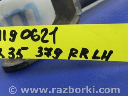 ФОТО Рычаг задний продольный для Infiniti QX60/JX35 Киев