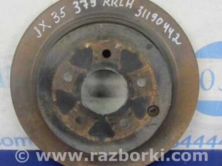 ФОТО Диск тормозной задний для Infiniti QX60/JX35 Киев