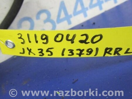 ФОТО Суппорт для Infiniti QX60/JX35 Киев