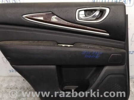 ФОТО Карта двери для Infiniti QX60/JX35 Киев