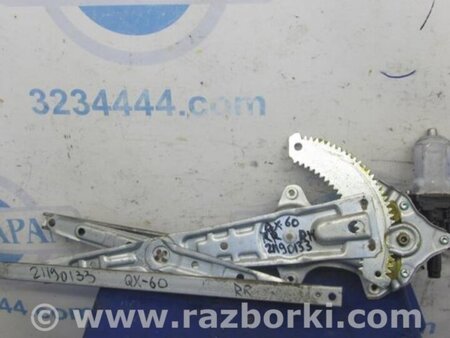 ФОТО Стеклоподъемник для Infiniti QX60/JX35 Киев