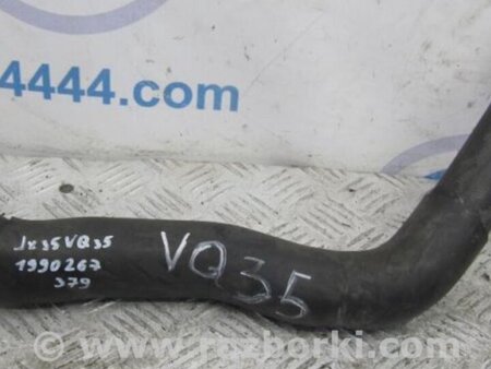 ФОТО Патрубок системы охлаждения для Infiniti QX60/JX35 Киев