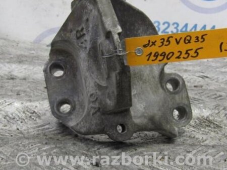 ФОТО Кронштейн крепления двигателя для Infiniti QX60/JX35 Киев