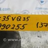 ФОТО Кронштейн крепления двигателя для Infiniti QX60/JX35 Киев