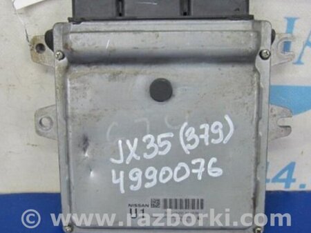 ФОТО Блок управления двигателем для Infiniti QX60/JX35 Киев