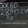 ФОТО Стекло заднее для Infiniti QX60/JX35 Киев