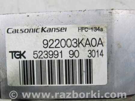 ФОТО Испаритель кондиционера для Infiniti QX60/JX35 Киев