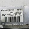 ФОТО Испаритель кондиционера для Infiniti QX60/JX35 Киев