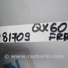 ФОТО Карта двери для Infiniti QX60/JX35 Киев