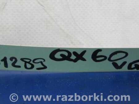 ФОТО Трубка кондиционера для Infiniti QX60/JX35 Киев