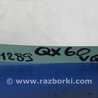 ФОТО Трубка кондиционера для Infiniti QX60/JX35 Киев