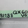 ФОТО Трубка кондиционера для Infiniti QX60/JX35 Киев