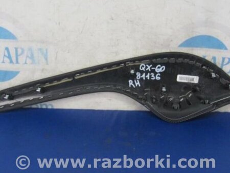 ФОТО Накладка в салоне для Infiniti QX60/JX35 Киев