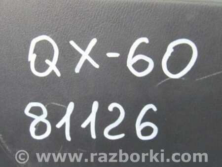 ФОТО Подлокотник для Infiniti QX60/JX35 Киев