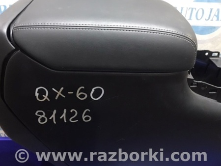 ФОТО Подлокотник для Infiniti QX60/JX35 Киев