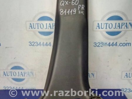ФОТО Накладка на стойку кузова для Infiniti QX60/JX35 Киев