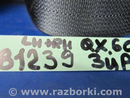 ФОТО Ремень безопасности для Infiniti QX60/JX35 Киев
