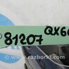 ФОТО Педаль тормоза для Infiniti QX60/JX35 Киев