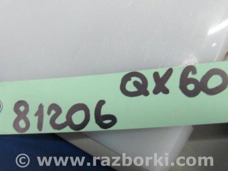 ФОТО Плафон освещения основной для Infiniti QX60/JX35 Киев