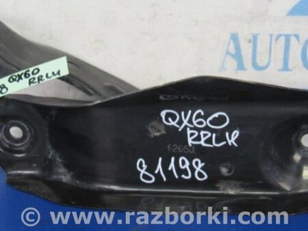 ФОТО Крепление балки подвески для Infiniti QX60/JX35 Киев