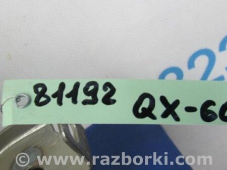 ФОТО Педаль стояночного тормоза для Infiniti QX60/JX35 Киев