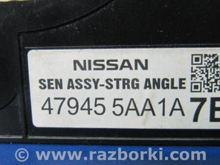 ФОТО Датчик угла поворота руля для Infiniti QX60/JX35 Киев