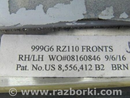 ФОТО Накладка порога внутренняя для Infiniti QX60/JX35 Киев