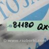 ФОТО Блок электронный для Infiniti QX60/JX35 Киев