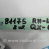 ФОТО Обшивка багажника для Infiniti QX60/JX35 Киев