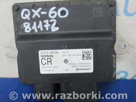 ФОТО Блок электронный для Infiniti QX60/JX35 Киев