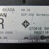 ФОТО Блок электронный для Infiniti QX60/JX35 Киев