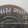 ФОТО Диск тормозной передний для Infiniti QX60/JX35 Киев