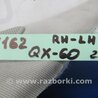 ФОТО Накладка на стойку кузова для Infiniti QX60/JX35 Киев
