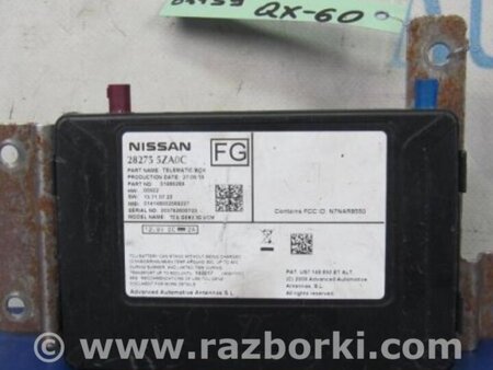 ФОТО Блок электронный для Infiniti QX60/JX35 Киев