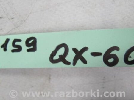 ФОТО Блок электронный для Infiniti QX60/JX35 Киев