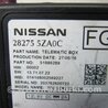 ФОТО Блок электронный для Infiniti QX60/JX35 Киев