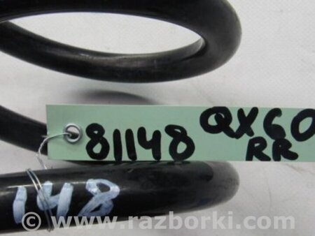 ФОТО Пружина задняя для Infiniti QX60/JX35 Киев