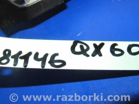 ФОТО Бачок главного тормозного цилиндра для Infiniti QX60/JX35 Киев