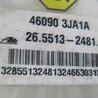 ФОТО Бачок главного тормозного цилиндра для Infiniti QX60/JX35 Киев