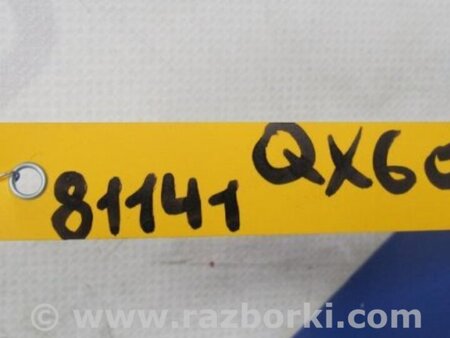 ФОТО Трос переключения АКПП для Infiniti QX60/JX35 Киев
