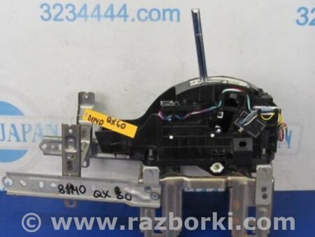 ФОТО Кулиса переключения АКПП для Infiniti QX60/JX35 Киев