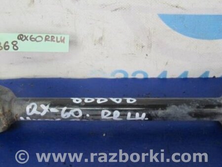 ФОТО Рычаг задний продольный для Infiniti QX60/JX35 Киев
