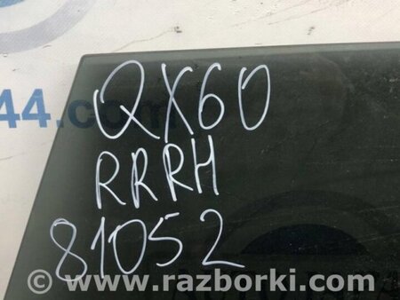 ФОТО Стекло двери для Infiniti QX60/JX35 Киев