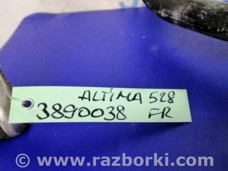 ФОТО Стабилизатор передний для Infiniti QX60/JX35 Киев