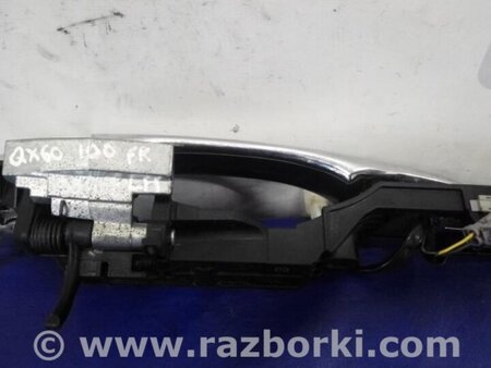 ФОТО Ручка двери для Infiniti QX60/JX35 Киев